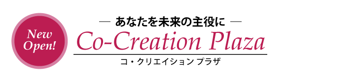 ラーニングコモンズ