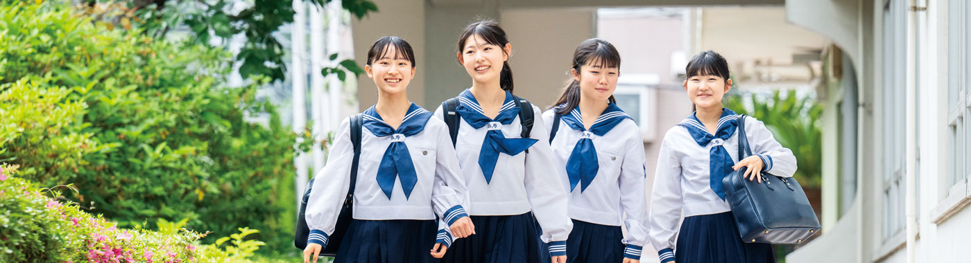 制服紹介 | 聖和学院中学校・髙等学校
